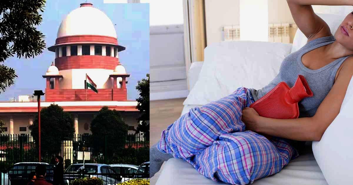 supreme court on periodical paid leave of ladies in work place, ঋতুমতি মহিলাদের সবেতন মাসিক ছুটি, আর্জি খারিজ করে শঙ্কার কথা শোনাল সুপ্রিম কোর্ট