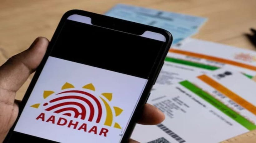 aadhaar-lock-&-unlock