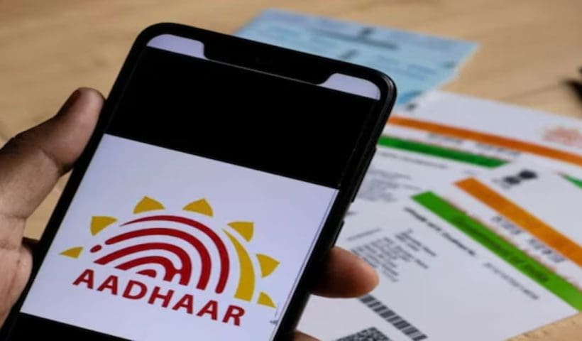 aadhaar-lock-&-unlock