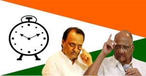 4 Top Leaders Quit Ajit Pawars Party in Maharastra may join sharad pawars Nationalist congress, চার নেতা অজিত পাওয়ারের দল ছেড়ে শরদ পাওয়ারের দলে যোগ দিচ্ছেন