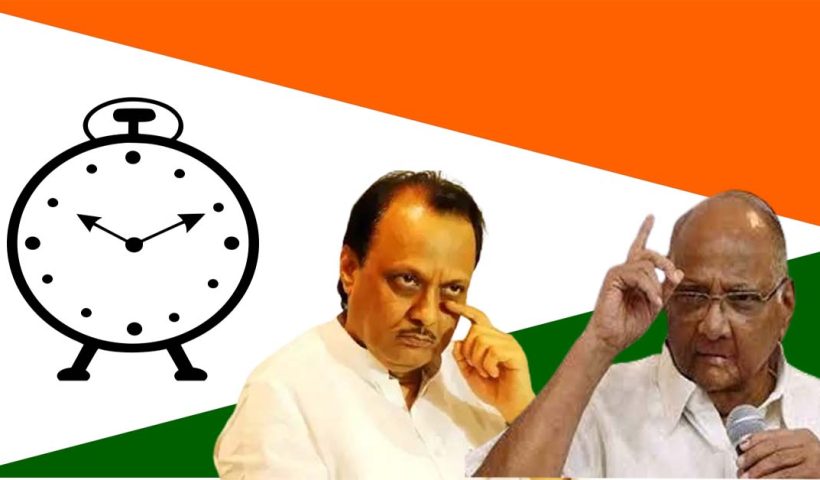 4 Top Leaders Quit Ajit Pawars Party in Maharastra may join sharad pawars Nationalist congress, চার নেতা অজিত পাওয়ারের দল ছেড়ে শরদ পাওয়ারের দলে যোগ দিচ্ছেন