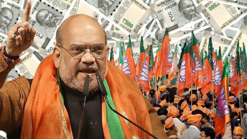 Image of Amit Shah, a prominent political figure, with a stern or disapproving expression, suggesting he is speaking out against the Congress party or its policies.