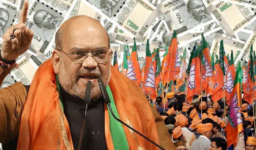 Image of Amit Shah, a prominent political figure, with a stern or disapproving expression, suggesting he is speaking out against the Congress party or its policies.