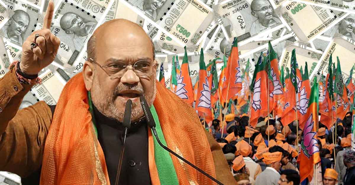 Image of Amit Shah, a prominent political figure, with a stern or disapproving expression, suggesting he is speaking out against the Congress party or its policies.