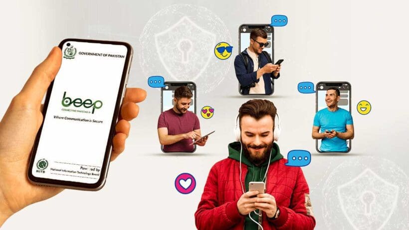 beep-pakistan-to-use-new-app-beep-pakistan