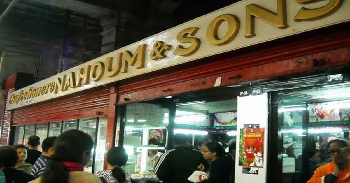 chicken food items are no longer available at Nahums a traditional confectionery in Newmarket Kolkata, নাহুমসে বন্ধ হল মুরগির মাংসের সব পদ