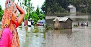 বন্যা পরিস্থিতি