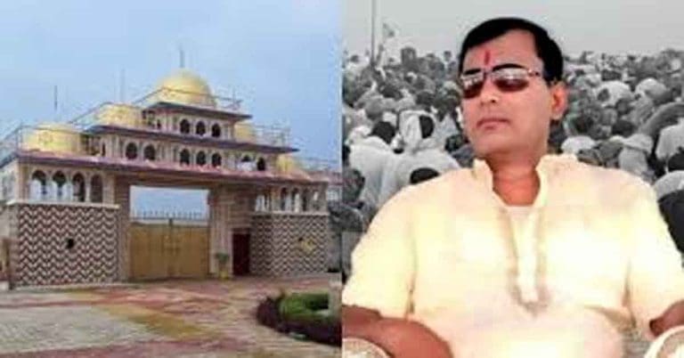 স্বঘোষিত ‘ভগবানে’র পতন! ভোলেবাবার গ্রেফতারি চাই, সরব ভক্তেরা হাথরসের অভিযুক্ত সুরজ পাল সিং