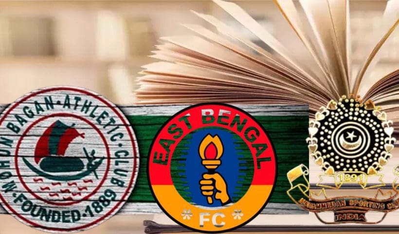 history of Mohunbagan Mahamedan Eastbengal will be taught in the school text of West Bengal, এবার স্কুল পাঠ্যে মোহনবাগান-ইস্টবেঙ্গল-মহামেডনের ইতিহাস