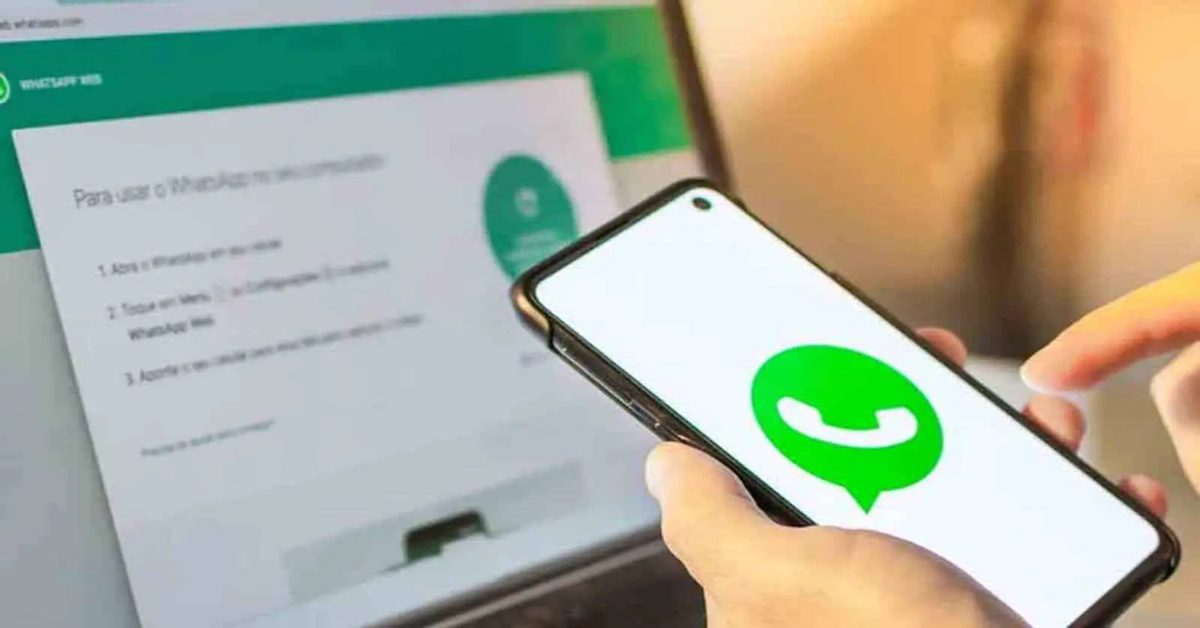 how to lock whatsapp web screen with password , ল‍্যাপটপে খোলা WhatsApp, উঁকি-ঝুঁকি পাশের জনের? চিন্তা নেই, তথ্য সুরক্ষায় রইল টিপস