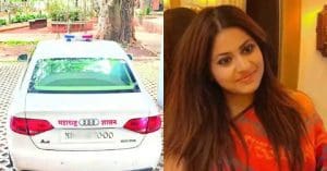 Pune Trainee IAS Officer Puja Khedkar Who Used Red Beacon On Private Audi Transferred