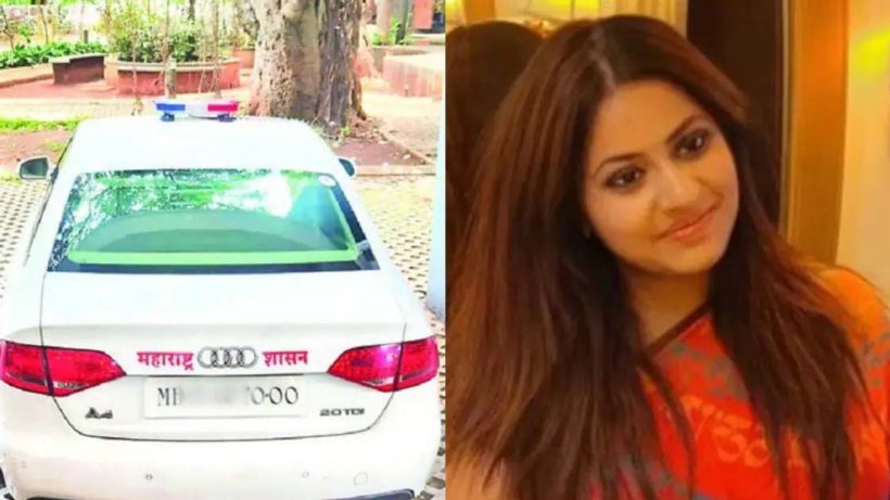 Pune Trainee IAS Officer Puja Khedkar Who Used Red Beacon On Private Audi Transferred