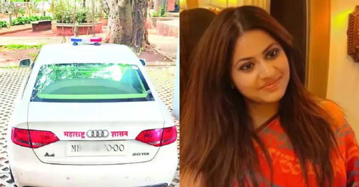 Pune Trainee IAS Officer Puja Khedkar Who Used Red Beacon On Private Audi Transferred