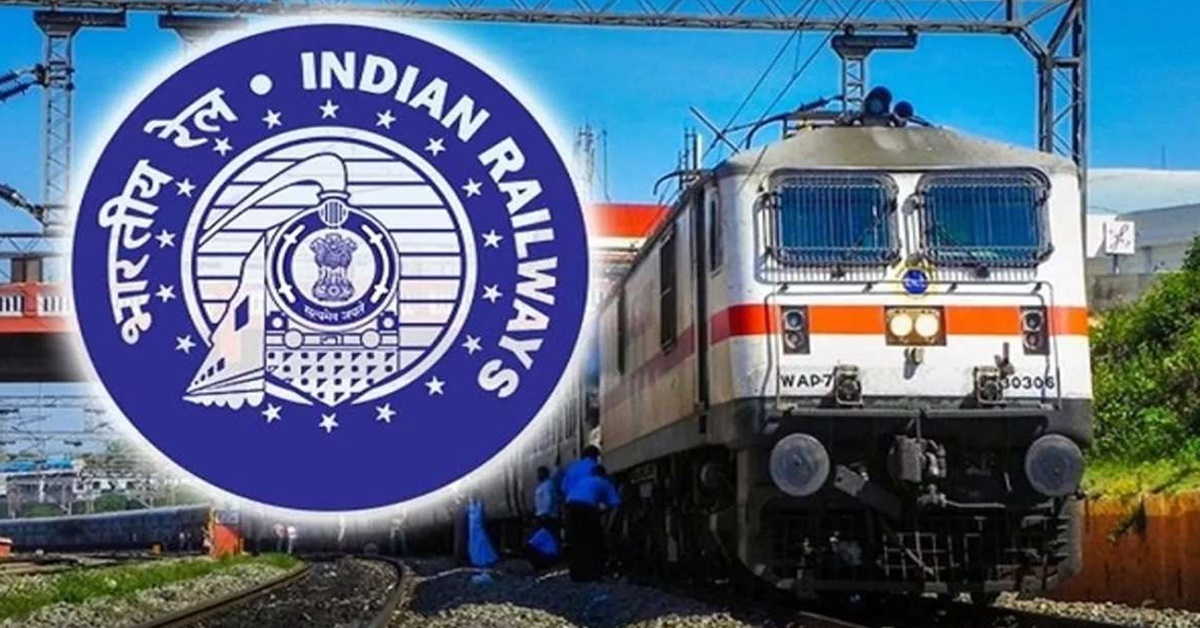 any one can earn rupees ten thousand from indian railways by sharing there train travel experience know the procedure, রেল থেকে কড়কড়ে ১০ হাজার জেতার সুযোগ! কীভাবে? জানুন