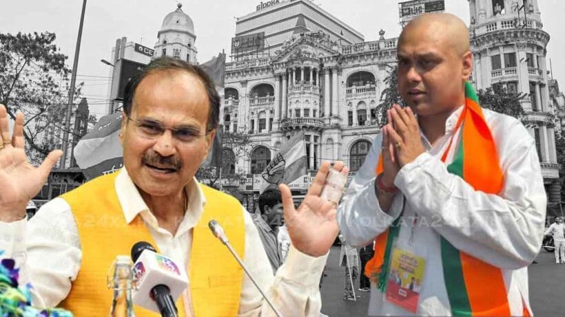 kaustubh bagchi Adhir Ranjan Chowdhury