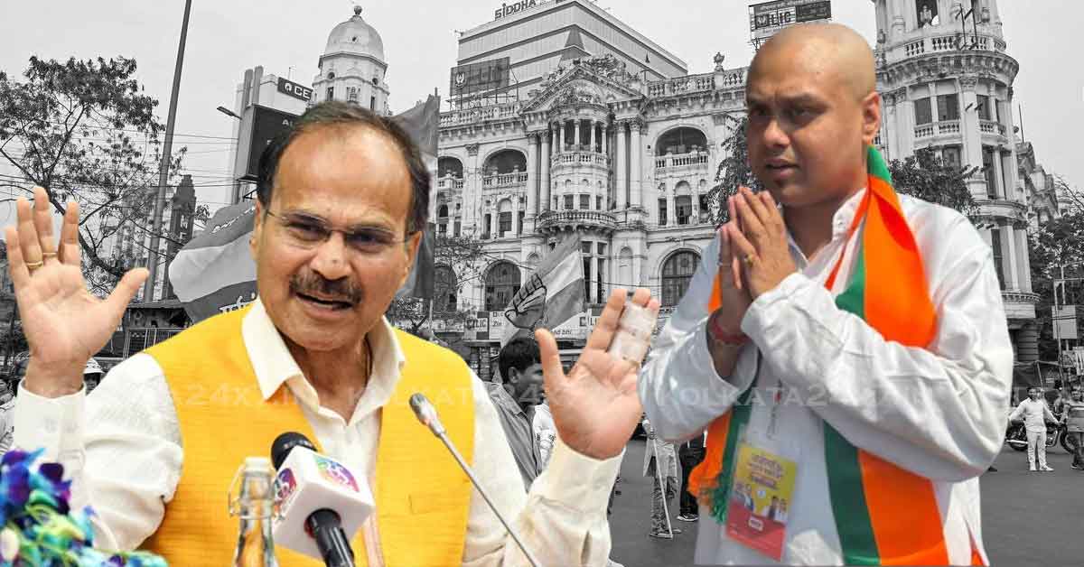 kaustubh bagchi Adhir Ranjan Chowdhury