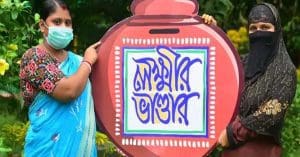 Mamata's Update on Lakshmir Bhandar: New Names Now Registered