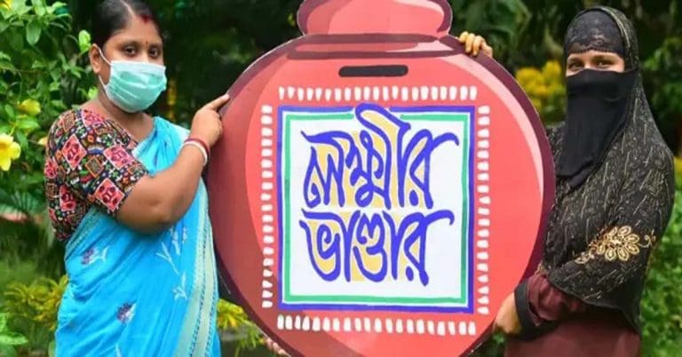 Mamata's Update on Lakshmir Bhandar: New Names Now Registered