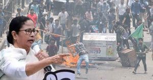 Mamata on Bangladesh