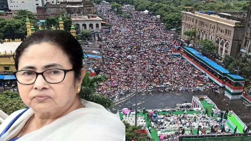 Mamata Banerjee speeks about defeat at North Bengal and Malda in Lok Sabha election when she delivering her speech of 21 July TMC sahid diwas at Dharmatala