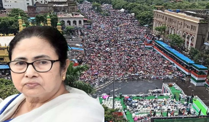 Mamata Banerjee speeks about defeat at North Bengal and Malda in Lok Sabha election when she delivering her speech of 21 July TMC sahid diwas at Dharmatala