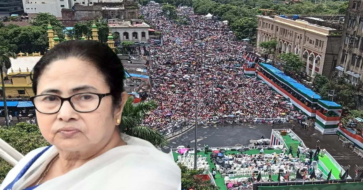 Mamata Banerjee speeks about defeat at North Bengal and Malda in Lok Sabha election when she delivering her speech of 21 July TMC sahid diwas at Dharmatala