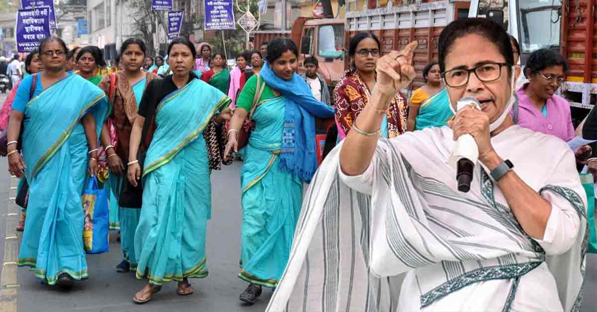 mamata banerjee Anganwadi Workers