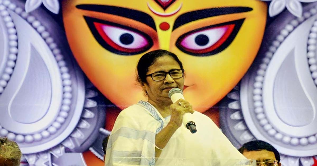 serampore mohila milan chakra returns govt grant for durga puja