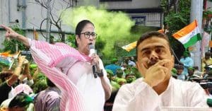 মমতা ও শুভেন্দু