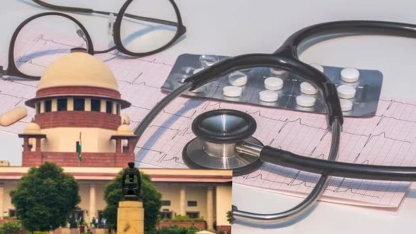 One question two answers in NEET exam Supreme Court seeks opinion from IIT panel , চরম বিভ্রান্তি! NEET-র একই প্রশ্নের দু'টি উত্তরই সঠিক? আইআইটি-র দুয়ারে সুপ্রিম কোর্ট