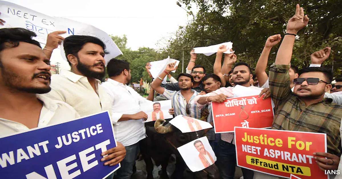 No Paper Missing No Broken Locks Modi Government Reply In NEET-UG Leak Case