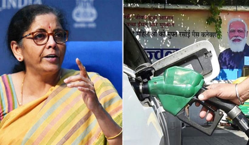 nirmala petrol price copy 1077x628 সস্তা হবে পেট্রোল-ডিজেল? সুখবরের অপেক্ষায় দেশবাসী