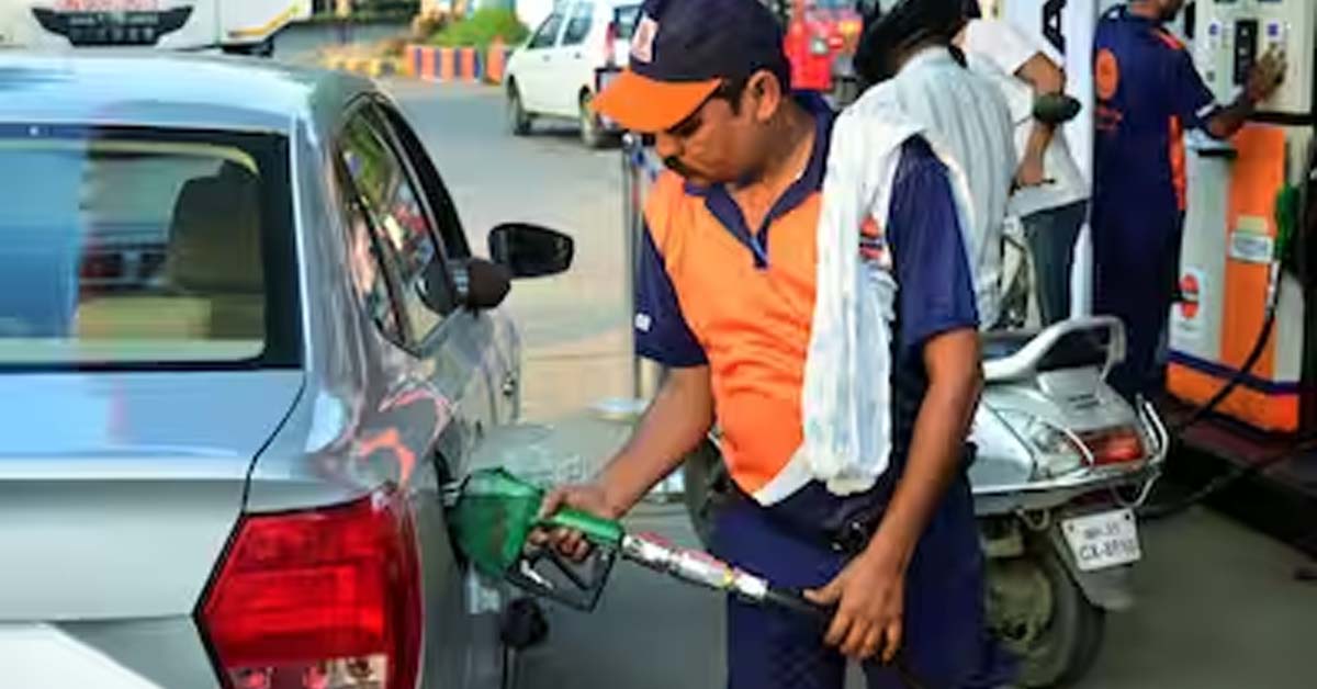 Today petrol diesel price in india