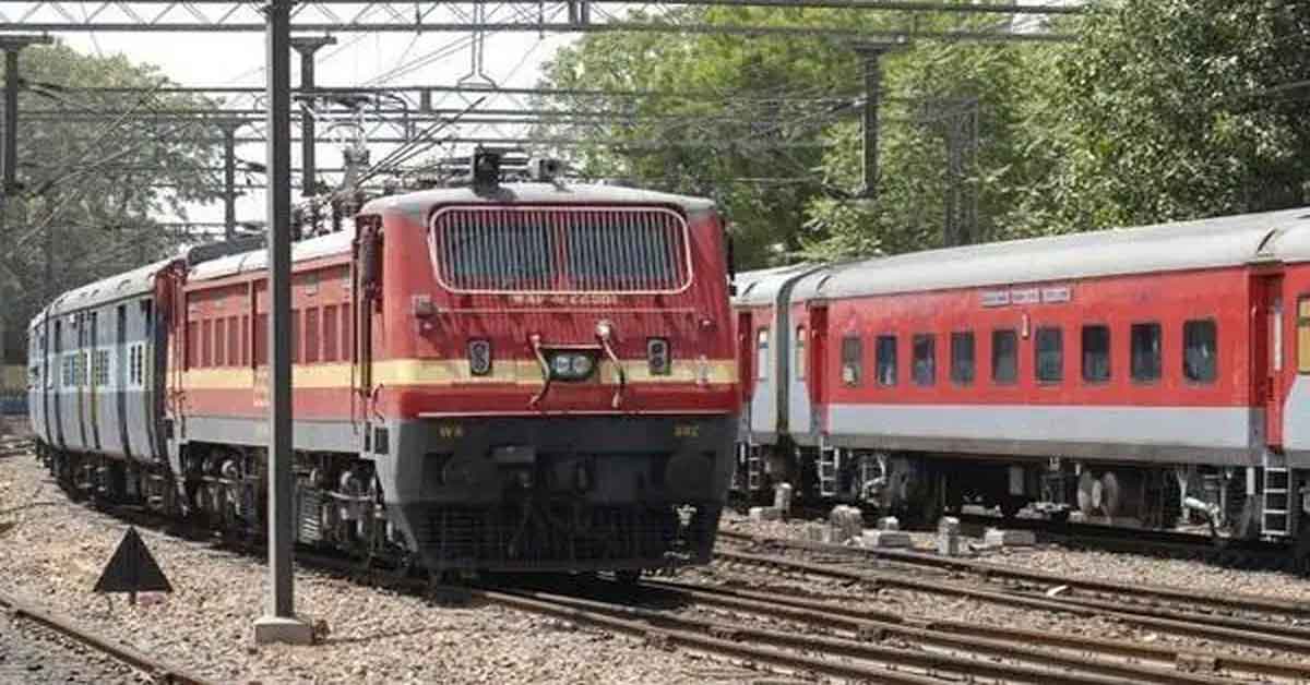 Indian Railway announced about termination of multiple trains