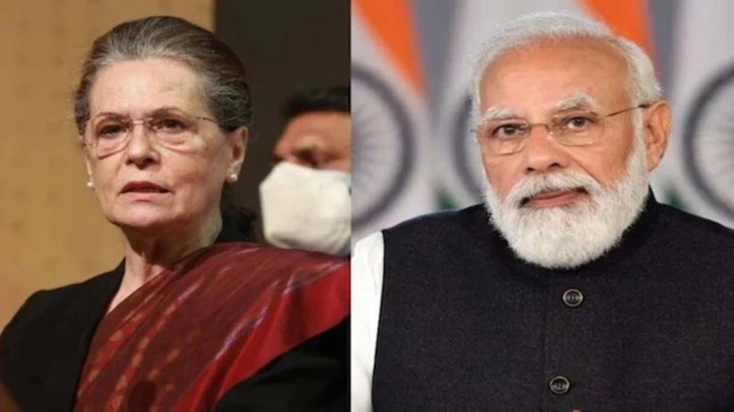 PM Modi-s Remote Swipe At Sonia Gandhi opposition walks out of Rajya Sabha