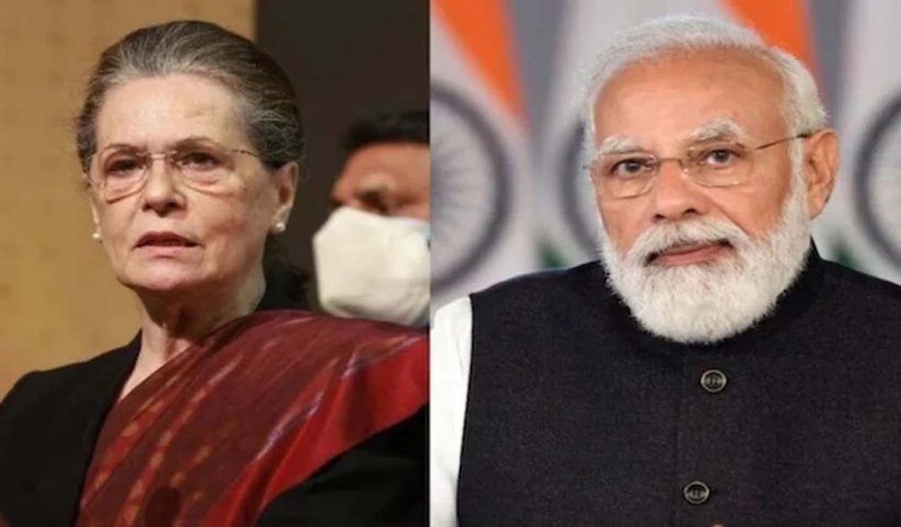 PM Modi-s Remote Swipe At Sonia Gandhi opposition walks out of Rajya Sabha