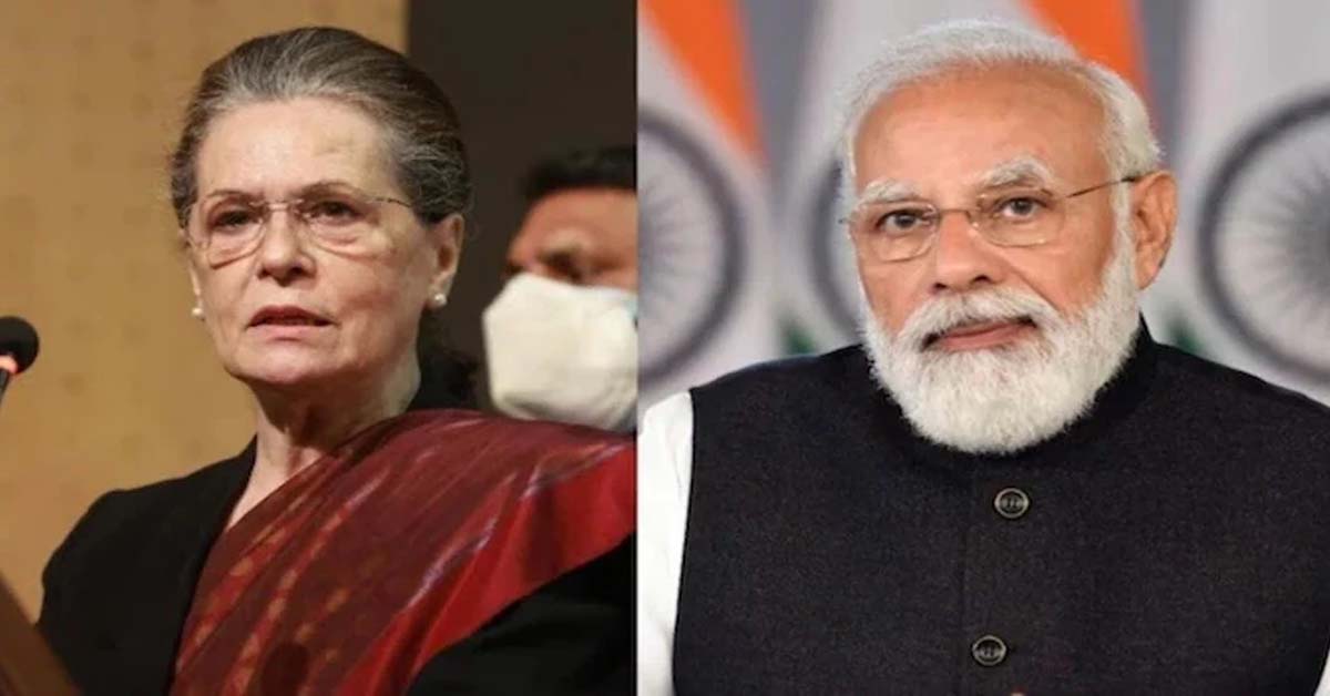 PM Modi-s Remote Swipe At Sonia Gandhi opposition walks out of Rajya Sabha