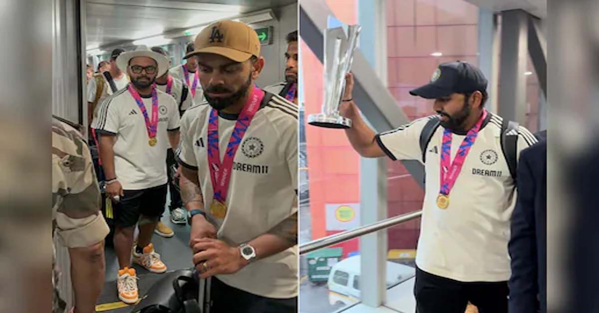 T20 World Cup Champions Indian cricket team Get Grand Welcome At Airport Mega Celebration Day Planned