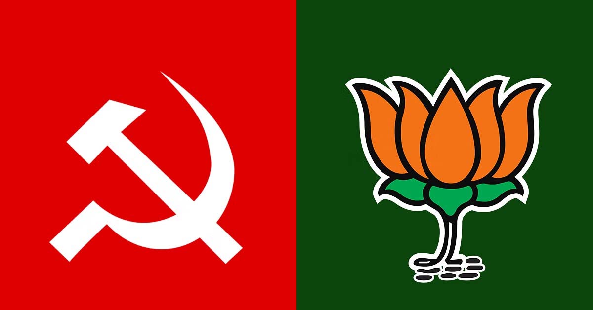 opposition CPIM fears that the BJP will rig in Tripura Panchayat polls 2024 , ত্রিপুরা পঞ্চায়েত ভোট ২০২৪ বিজেপি সিপিআইএম