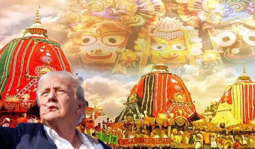 Donald Trump and Jagannath Dev