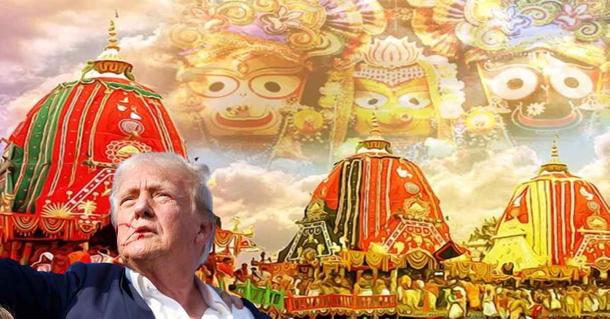 Donald Trump and Jagannath Dev