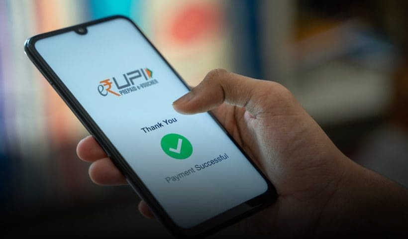 Sent money through UPI to another account by mistake Dont worry you will get a refund in just one phone call, ভুল করে অন্য অ্যাকাউন্টে UPI-এ টাকা পাঠিয়েছেন? চিন্তা নেই, ফেরৎ পাবেন এক ফোনেই