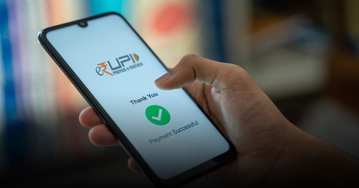 Sent money through UPI to another account by mistake Dont worry you will get a refund in just one phone call, ভুল করে অন্য অ্যাকাউন্টে UPI-এ টাকা পাঠিয়েছেন? চিন্তা নেই, ফেরৎ পাবেন এক ফোনেই