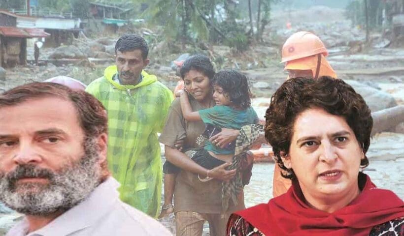 Wayanad Priyanka Gandhi