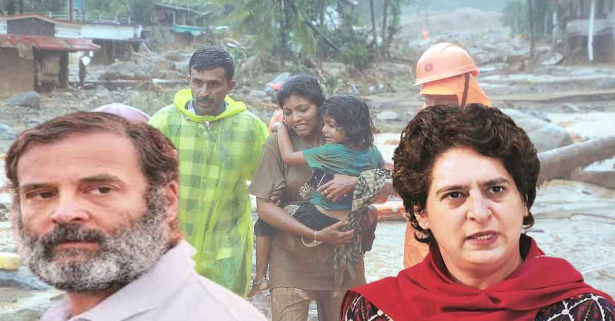 Wayanad Priyanka Gandhi