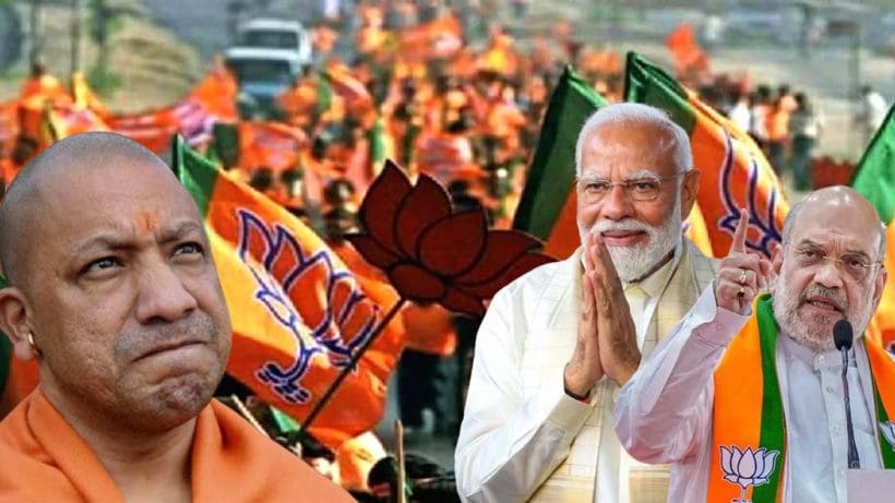 Modi and others leaders wants BJP president from Uttar Pradesh to corner Yogi, যোগীকে কোনঠাসা করতে উত্তরপ্রদেশ থেকেই সভাপতি চাইছেন মোদীরা?