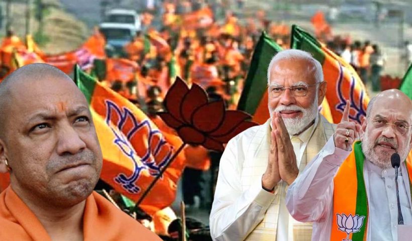 Modi and others leaders wants BJP president from Uttar Pradesh to corner Yogi, যোগীকে কোনঠাসা করতে উত্তরপ্রদেশ থেকেই সভাপতি চাইছেন মোদীরা?