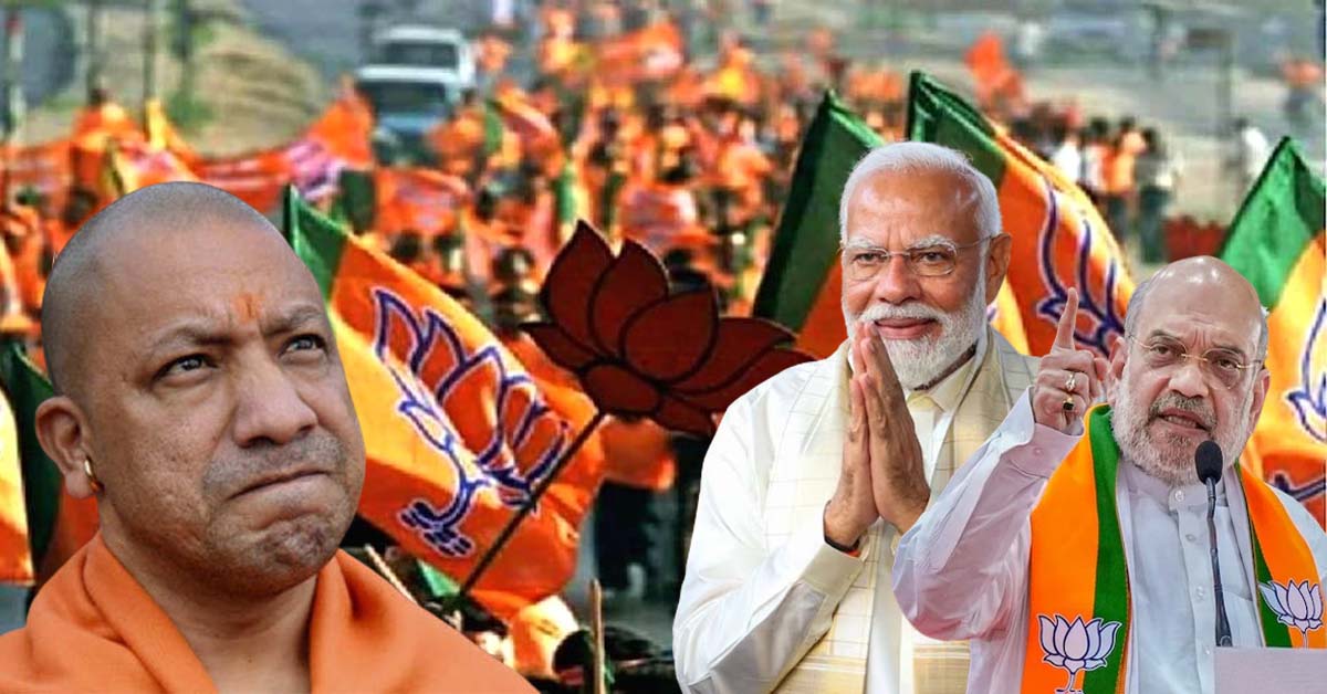 Modi and others leaders wants BJP president from Uttar Pradesh to corner Yogi, যোগীকে কোনঠাসা করতে উত্তরপ্রদেশ থেকেই সভাপতি চাইছেন মোদীরা?