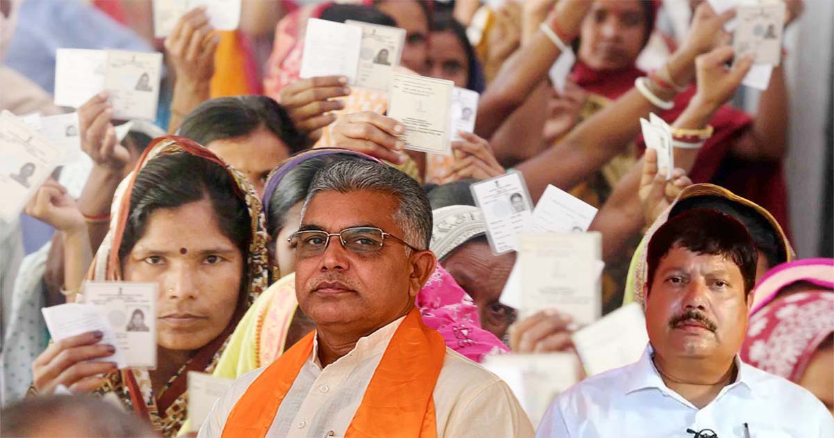 Dilip Ghosh and arjun singh