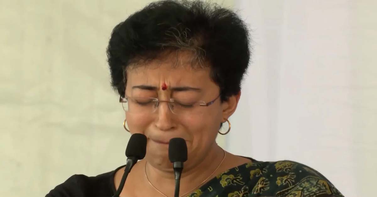 AAP leader Atishi Breaks Down Mid Speech After Manish Sisodias Bail, সিসোদিয়ার জেলমুক্তির দিনই কেঁদে ভাসালেন অতীশি, হঠাৎ কী হল?